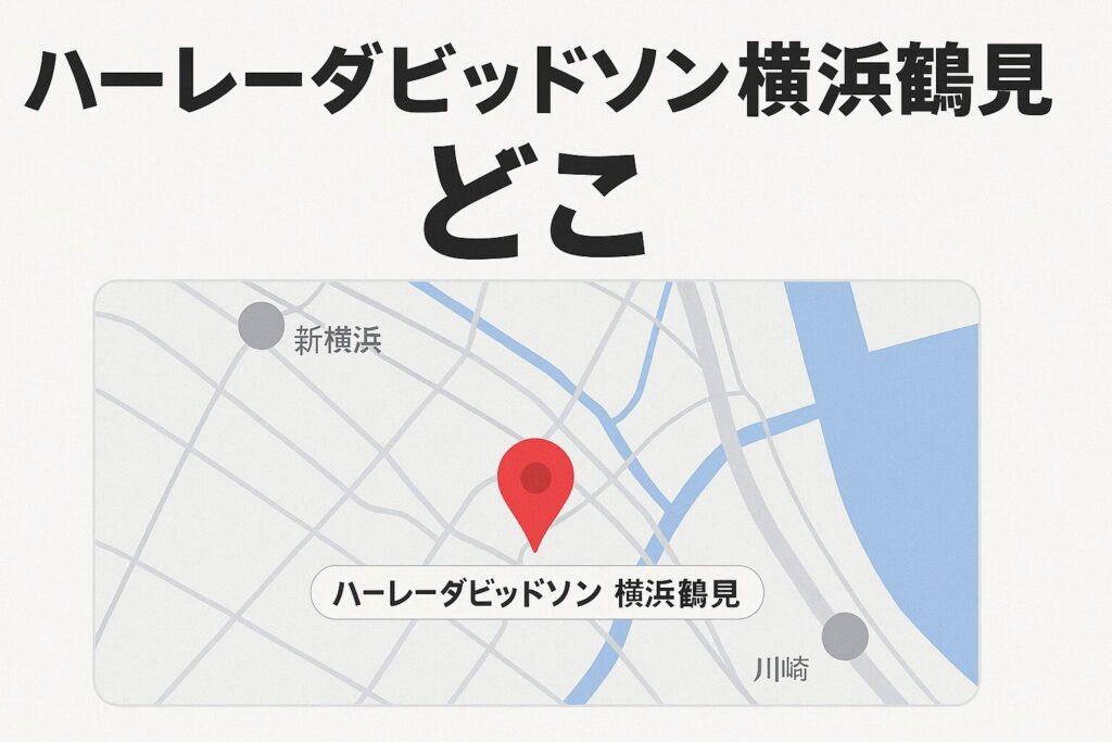 提供されるサービス内容とは?整備・カスタムの魅力