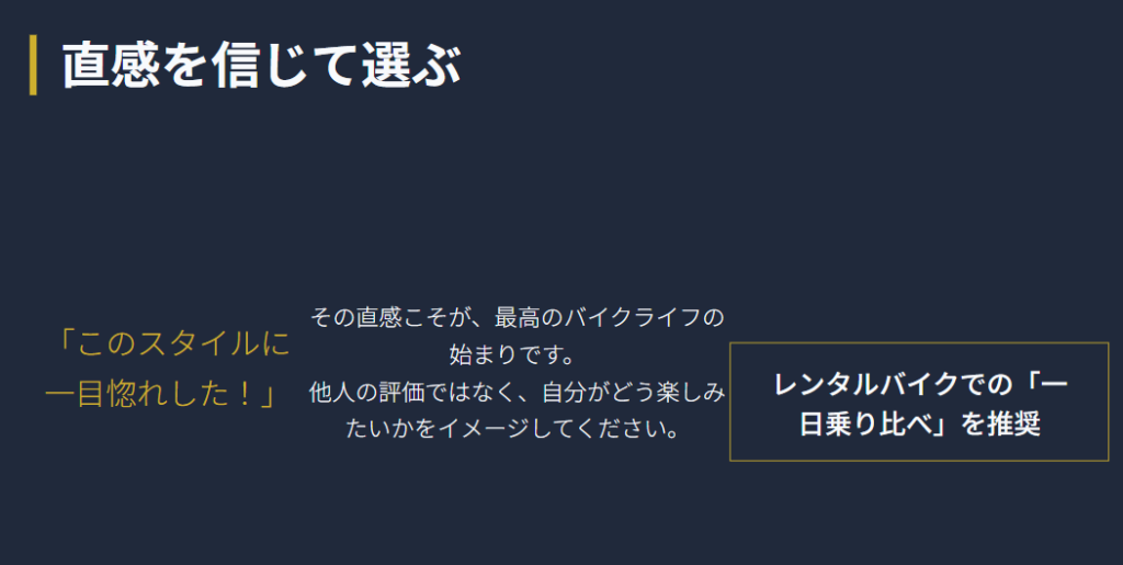z900rsカフェの不人気説についてのまとめ