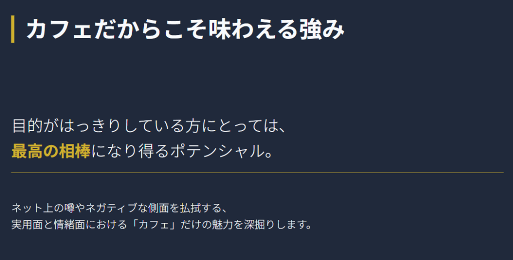 z900rsカフェは不人気ではなく個性派２